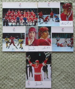 1973 Full Set of 25 Soviet Photo Cards USSR National Team Champions World Hockey 2