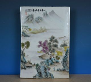 Fancy Antique Chinese Porcelain Plaque Famille Rose Marked Master Wang Yeting
