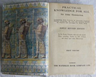Vintage Books.  Practical Knowledge for all Vols 1 - 6.  John Hammerton 2