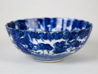 Antique Japanese Imari Blue & White Porcelain Bowl Plum Tree Pattern 7 "