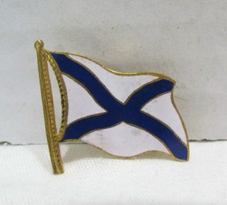 Vintage Flag Pinback Pin Badge W/ Blue & White Enamel Antique Blue X Cross