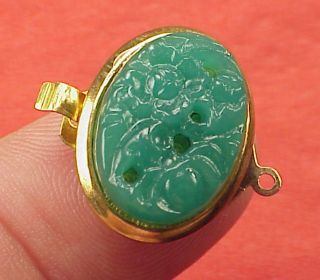 Vintage 20mm X 15mm Necklace Clasp Connector 1str Carved Jade Glass Gold Plated