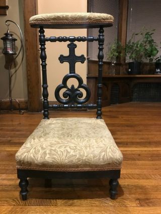 Prayer Chair Prie - Dieu Antique French Oak Wood & Tan Baroque Religious