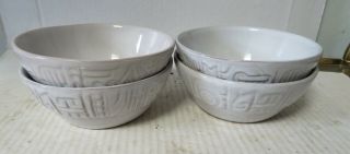 4 Vintage Frankoma Pottery 7x Mayan - Aztec Soup Bowl,  Rare