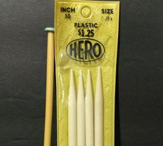 Vintage Plastic 10 Inch Knitting Needles Double Point - Hero 2 Pairs