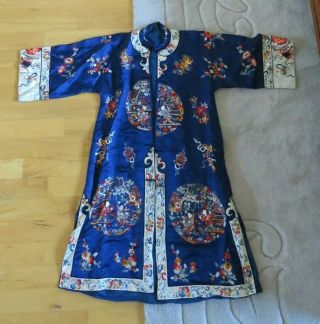 Vintage Chinese Embroidered Silk Robe W/ Floral Roundels,  Fish & Other Symbols
