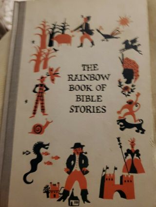 The Rainbow Book Of Bible Stories