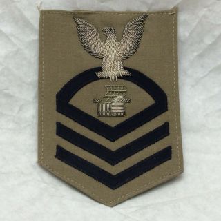 Vintage 1946 - 55 Military Badge Fire Control Technician Eagle