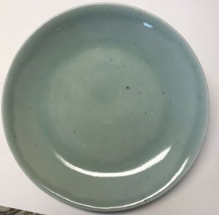 Antique 19th C Chinese Qing Jiaqing Mark Celadon Porcelain Dish Plate 9 1/2 "