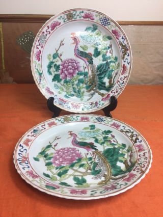 Pair Antique Chinese Famille Rose Nyonya Straits Plate