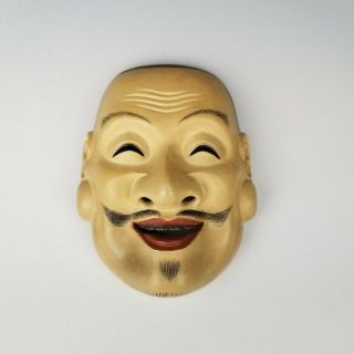 D328 Japanese Antiques Noh Kyogen Wooden Mask,  Ebisu One Of 7 Gods,  Man