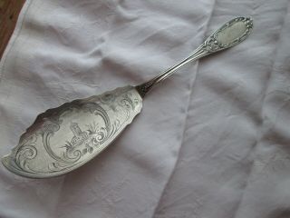 Jenny Lind 1850 - Albert Coles - Coin Silver - 10 1/2 In Ice Cream Server