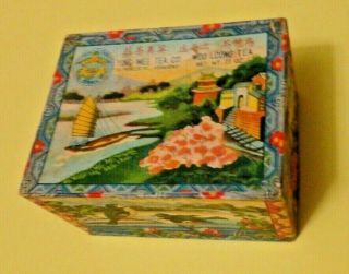 Vintage Ying Mee Tea Co Colorful Art Graphics Chinese Tea Box W/ Tea