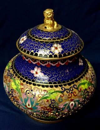 Vintage Chinese Cloisonne Jar With Lid