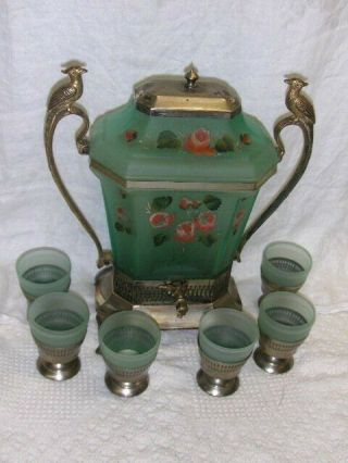 1926 Art Deco Silver Plate Beverage Dispenser W/ 6 Cups & Holders - No Box (b1