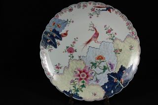 Chinese Export Tobacco Leaf Porcelain Plate