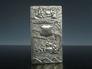 Chinese Export Silver Case With Figures - 19th C.  - Marked