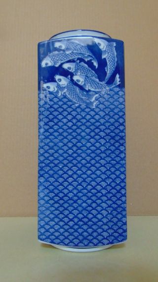 Vintage Blue & White Square Porcelain Vase - Fish & Fish Scale Pattern - Japan