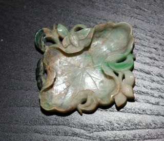 Antique Chinese Carved Jade Lotus Leaf Brush Washer,  Qing Dynasty,  19th Century.