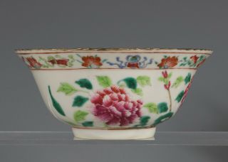 A Straits Chinese Nonya Peranakan Famille Rose Bowl 19thc