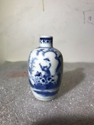 Chinese Antique Porcelain Snuff Bottle,  Blue & White W/ Horse,  Bee & Monkey
