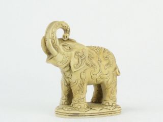 Vintage Wony Italy Asian Elephant Figurine Trunk Up