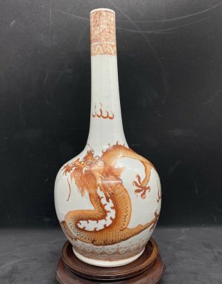 Rare Fine Antique Chinese Red Dragon Bottle Vase.  19th C.