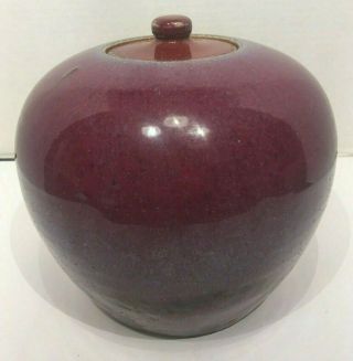 Antique Chinese Flambe Oxblood Sang De Beouf Ginger Jar Pot Lid - Estate Find