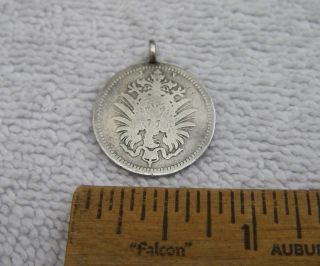 Antique German Silver Coin Pendant W/ Engraved Hebrew Back - Hei Letter - Nr
