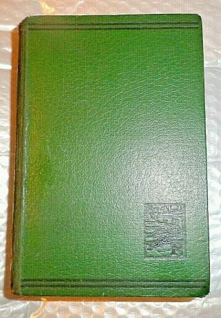 Newnes Everything Within - Library Of Information For The Home,  Ed A.  C Marshall
