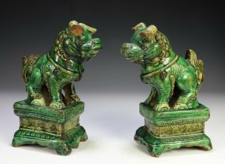 Antique Chinese Green Glazed Pottery Dog Statues - Ming Dynasty
