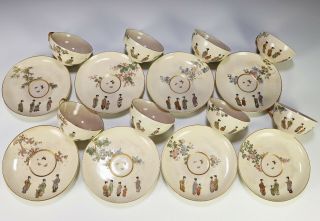 Fine Set Of 8 Antique Japanese Satsuma Pottery Cups And Saucer Plates