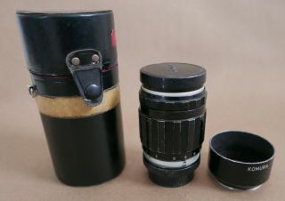 Vintage - Komura 135mm F2.  8 Lens,  For Nikon F Film Or Digital,  Case & Hood