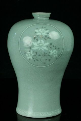 Nov222 Korean Goryeo Celadon Porcelain Meiping Vase White &black Inlay