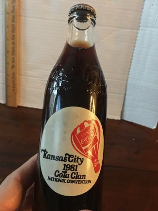 Vintage 1981 Coca - Cola Clan Bottle National Convention Kansas City Balloon