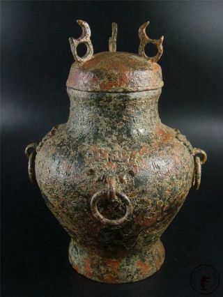 Very Large Old Chinese Bronze Made Vase Statue Pot Collectibles w/ Cover 2