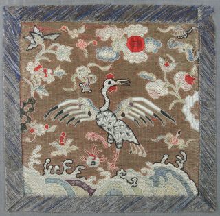 Antique Rare Chinese Silk Rank Badge Gold Robe Embroidery Phoenix Kesi Qing 18th