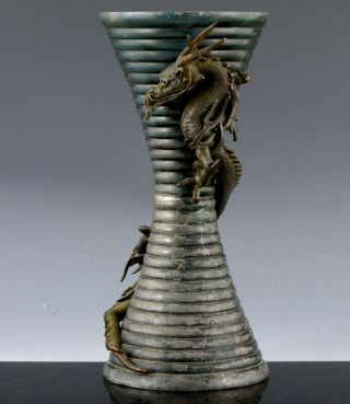 Great Antique Japanese Meiji Patinated Bronze Dragon Figural Vase Seal Marked