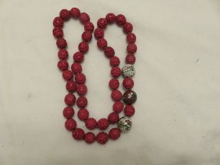Vintage Chinese Oriental Red Cinnabar And Cloisonne Necklace 30 "