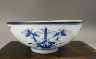 A Rare/beautiful Chinese 19c Blue&white Rice Bowl " Four Gentlemans " - Guangxu