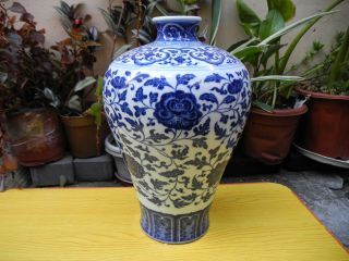 Chinese Blue White Flower Porcelain Vase Mark - Jiaqing