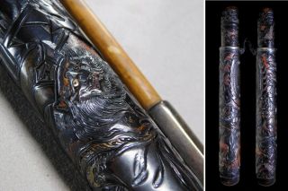 Fine Carved Kiseru - Zutsu Pipe Case " Hell " Oni Demon 19thc Japanese Meiji Antique
