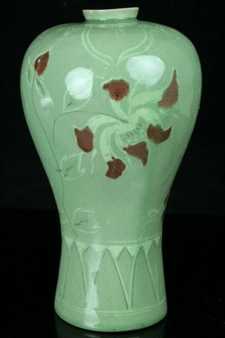 Oct333f Korean Goryeo Celadon Porcelain Meiping Vase White&black Inlay Shinsha