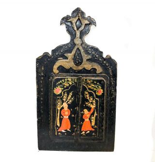 Antique Persian Qajar Wood Mirror | 19th Century
