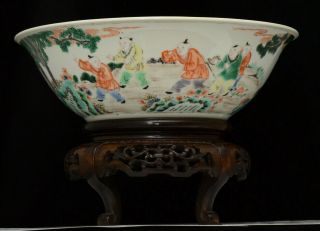 A Large Good Quality Chinese Porcelain Bowl With Wooden Stand,  19/20th C.