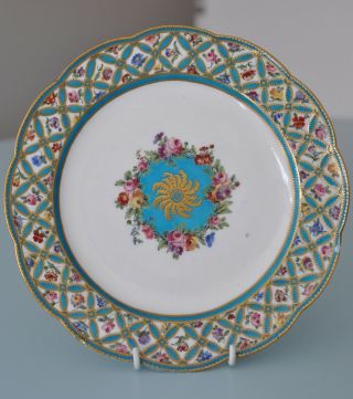 Antique Sevres Porcelain Plate In Blue Celeste
