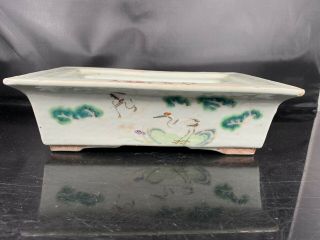 Unusual Antique Chinese Porcelain Famille Rose Brush Wash 19th Century