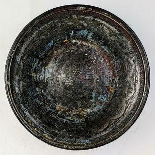 12th /13th Century Islamic Near East Tinned Bronze Magic Bowl
