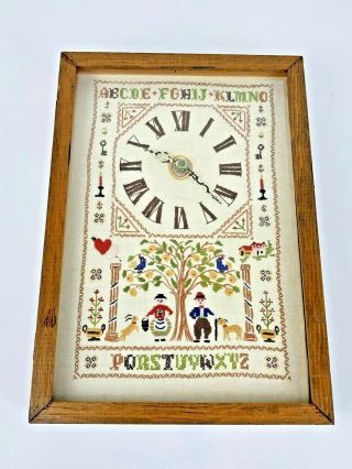 Vintage Wood Framed Counted Cross Stitch Sampler Analog Wall Clock Rectangular