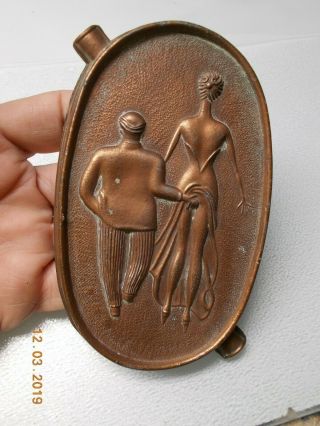 Risque Oh Ah Man & Woman Image Oval Bronze Ashtray 5 - 3/4 " X 3 - 5/8 " X 9/16 "